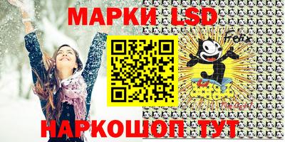 мяу мяу кристалл Пугачёв