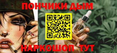 трава Пушкино