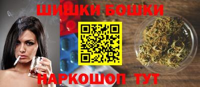 мяу мяу кристалл Пугачёв