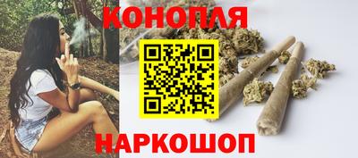 мяу мяу кристалл Пугачёв