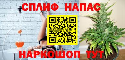 винт Пыть-Ях
