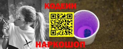 трава Пушкино