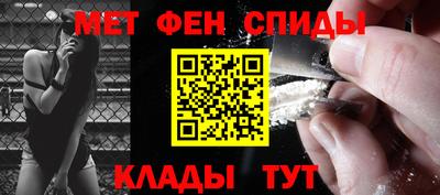 винт Пыть-Ях