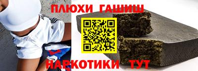 мяу мяу кристалл Пугачёв