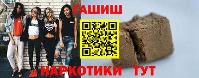 мяу мяу кристалл Пугачёв