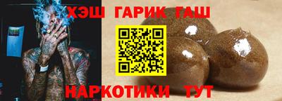 мяу мяу кристалл Пугачёв